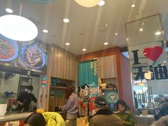 -当家水煎包·牛肉汤(浦江店)