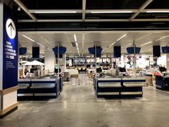 -宜家家居(西安未央商场店)