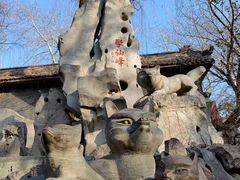 -淄博聊斋城景区