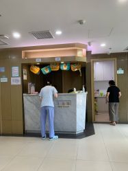 -睿宝儿科·眼科·口腔(杨浦新江湾城店)