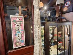 -古董花园(思南路42弄小区店)