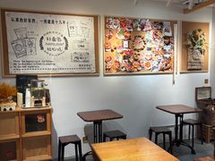 -遇见拿破仑(熙南里店)