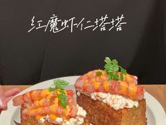 -O'eat Blossom&Pelican(深圳首店)