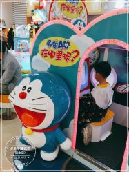 -多多淘儿童体验中心(重庆来福士店)