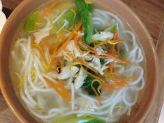 鸡丝米线-云海肴汽锅鸡·云南小炒(天津国金汇店)