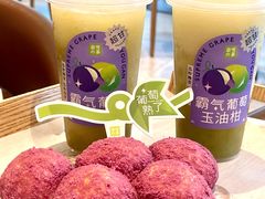 -奈雪的茶(中储能店)