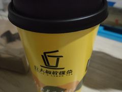 -丘大叔柠檬茶(乐峰广场分店)