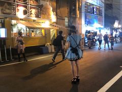 -秋叶原电器街