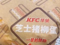 -肯德基(西桥店)