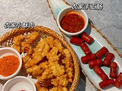 -滇色蒸汽石锅鱼(京华城店)
