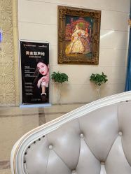 -伽美医疗美容医院·高端抗衰中心