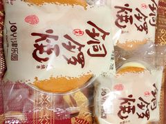 -津乐园(榆关道店)