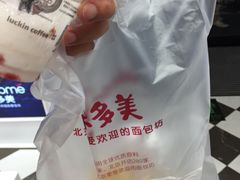 -味多美蛋糕(苏州街地铁店)