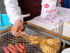 -尚食卢记烧饼(凤凰路总店)