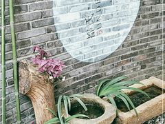 -都氏家DUSJOY(翡翠城店)