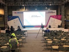 -东浩兰生上海世博展览馆