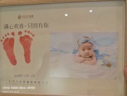 -致友月子会所(麓湖店)