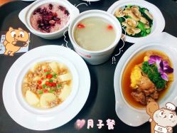 -星玥国际月子中心(天通苑店)