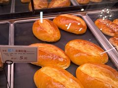 -Caidie Bakery采蝶轩(百越店)