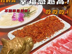 -袁老四重庆老火锅(桐梓坡店)