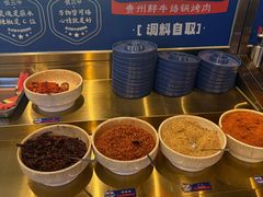 -昌顺马记小吃店(昌盛园店)