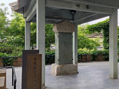 -郭守敬纪念馆