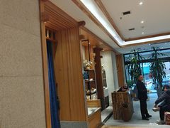 -鑫涛温泉汗蒸时代