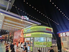 -和信广场(狮山店)