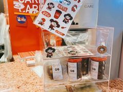 -AunteaCare姨妈热饮(琶洲店)