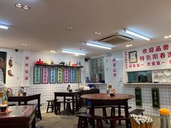 -逸桂禾面馆