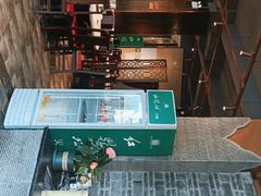 -红鼎坊·老成都火锅(新南门店)