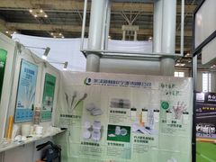 -宁波国际会展中心