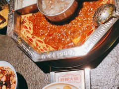 -旺晖本帮骨头煲·深夜火锅(梅园路店)
