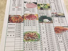 -万和源炝锅城·活鱼现炝(文艺北路店)