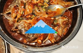 Fermented Guilin Catfish in Wooden Bucket