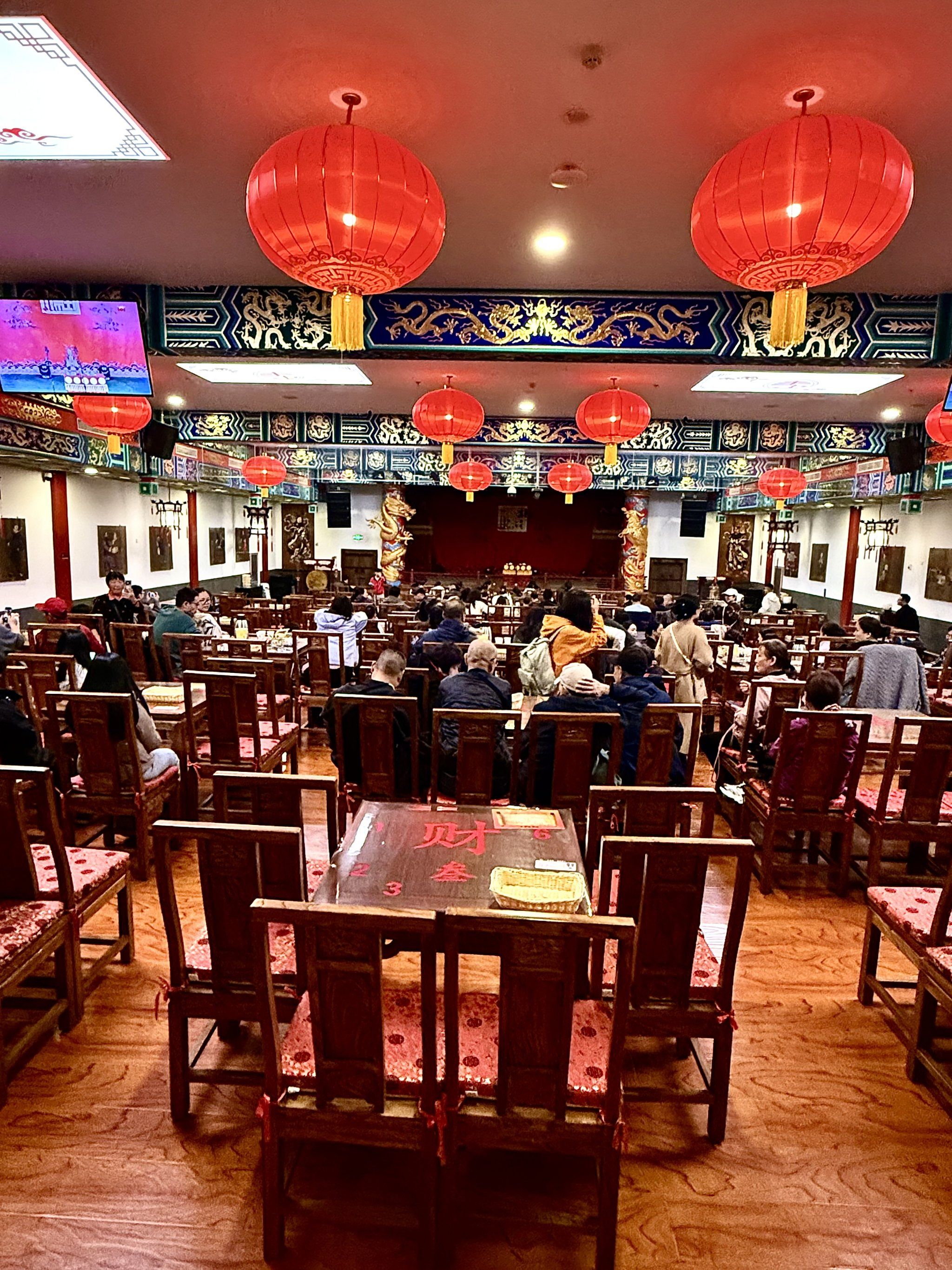 德云社学院路分社开业啦