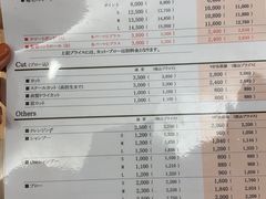 -一兰拉面(新宿中央东口店)