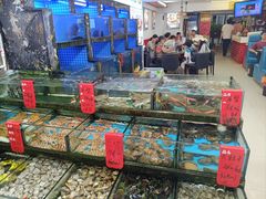 -鑫鸿达·海鲜闽菜热炒小馆(中山路店)