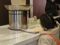 -歌斐颂巧克力小镇