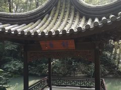 -南京东郊国宾馆