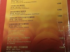 菜单-大头虾越式风味餐厅(光明广场店)