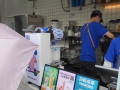 -茶百道(春熙路银石广场店)