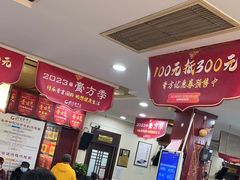 -固生堂中医连锁·推拿正骨·针灸艾灸(崇安寺分院)