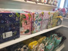 -naraya(玛雅百货店)