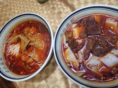 -向东街老玖面馆总店