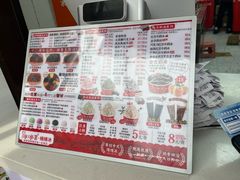 -冰冰酱老味刨冰绵绵冰(中山路总店)
