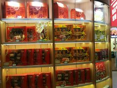 -来伊份(龙之梦长宁店)