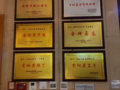 -江城小馆陕南妈妈菜·全球旅行餐厅(钟楼店)