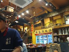 -今邕烧烤(西大店)