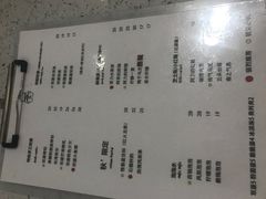 菜单-茶力的小怪兽(梅林卓悦汇店)